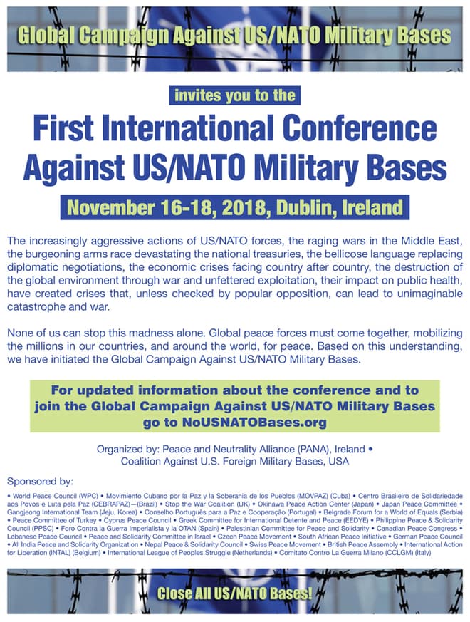 international conference flyer